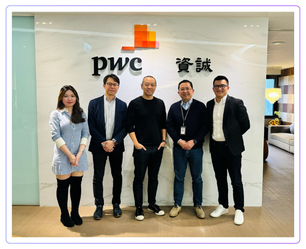 點點簽 DottedSign 宣布與資誠聯合會計師事務所暨聯盟事業 (PwC Taiwan) 攜手合作